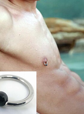 乳头饰品男士乳环穿刺乳钉钛钢穿孔日韩欧美潮个性冷淡风网红