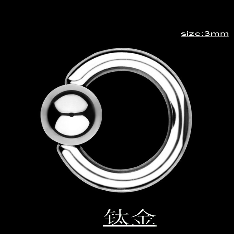 阴环穿刺饰品防过敏ASTMF136