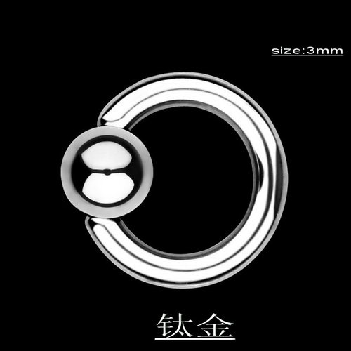 阴环穿刺饰品防过敏ASTMF136