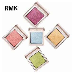 日本RMK单色眼影2026限定色EX06 EX09 EX08 EX07EX05新色试色小样