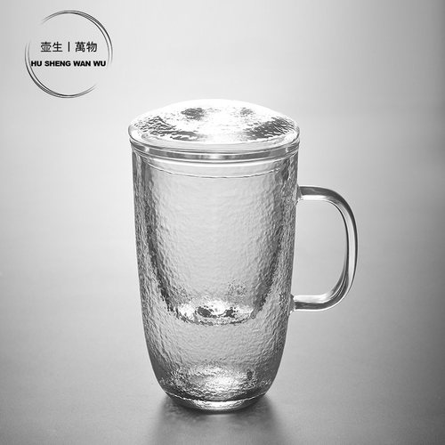 新品壶生丨萬物日式锤纹玻璃泡茶杯个人专用茶水分离办公室带盖过