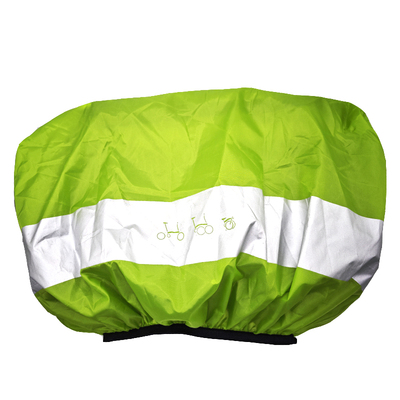 自行车菜篮包sbag防尘罩猪鼻