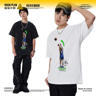 摇滚计划男装 vintage运动T恤纯棉透气篮球衣潮 斯蒂芬库里印花短袖