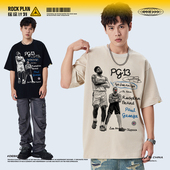 摇滚计划球星保罗乔治嘲讽趣味印花短袖 篮球美式 T恤vibe潮街头男