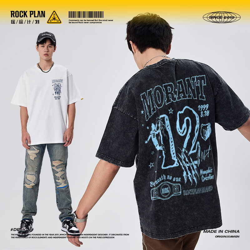 摇滚计划长袖美式青年潮T恤纯棉