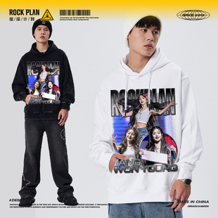 摇滚计划IVE张元 英印花全棉卫衣宽松潮流连帽抓绒保暖复古男女