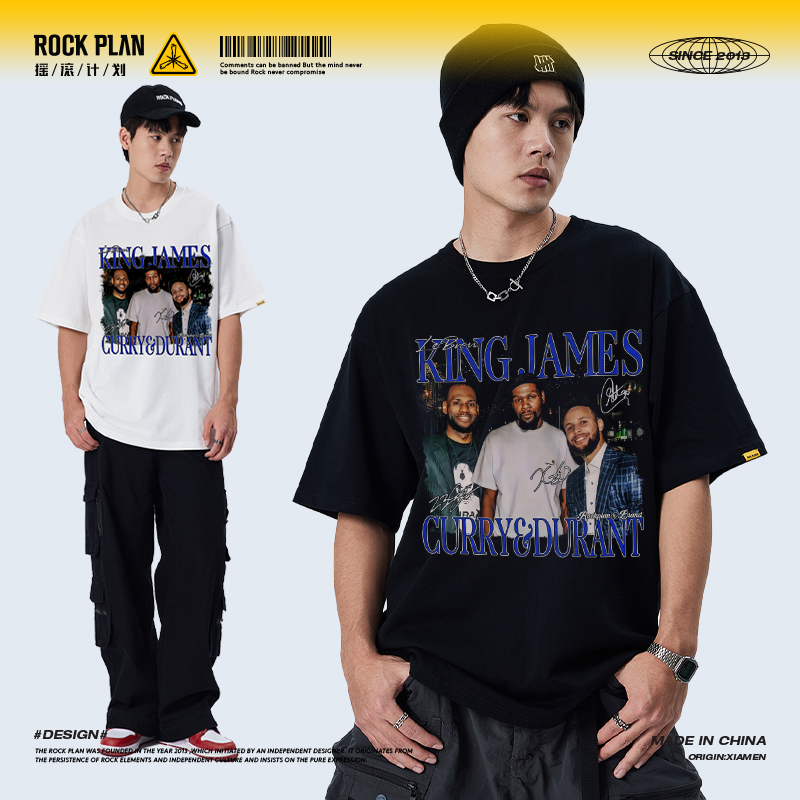 摇滚计划美式球星詹姆斯库里杜兰特短袖复古重磅T恤学生篮球潮男