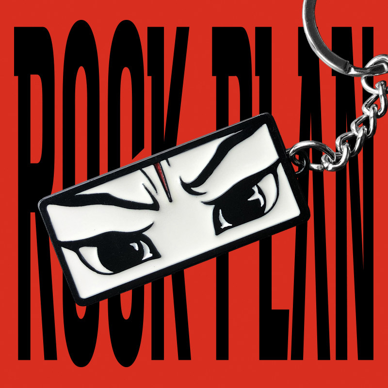 痛仰乐队高虎哪吒眼睛合金配件钥匙扣汽车情侣背包挂饰挂件周边