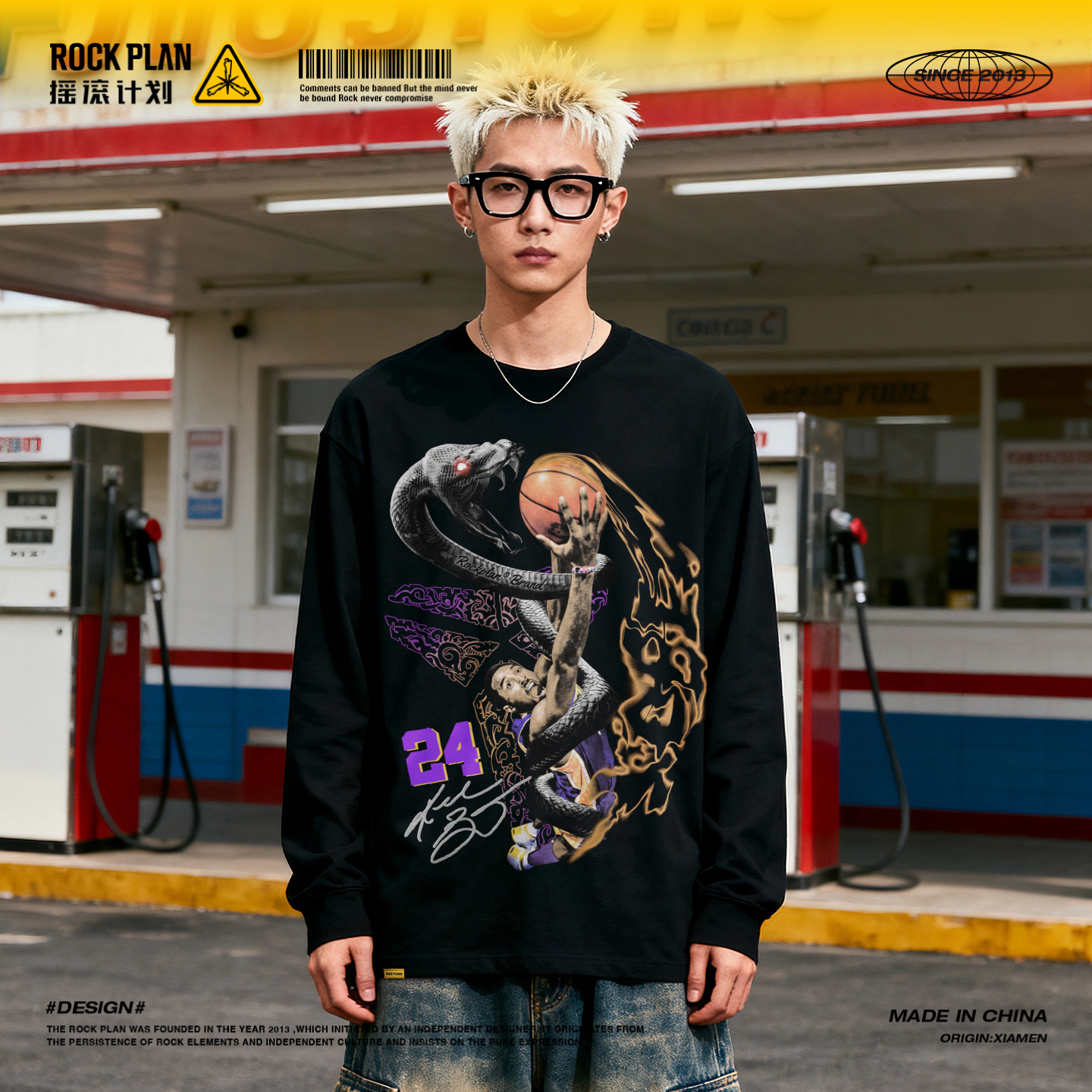 摇滚计划球星黑曼巴科比扣篮潮牌T恤男款秋季校园运动百搭复古风