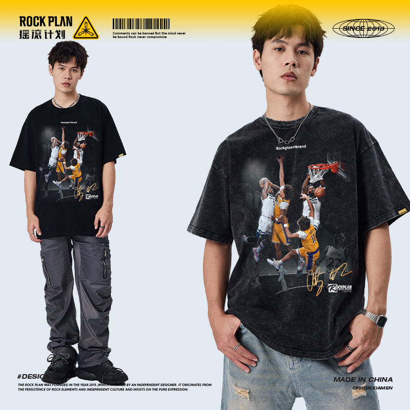 摇滚计划球星爱德华兹隔扣海斯名场面美式T恤重磅纯棉夏季短袖男