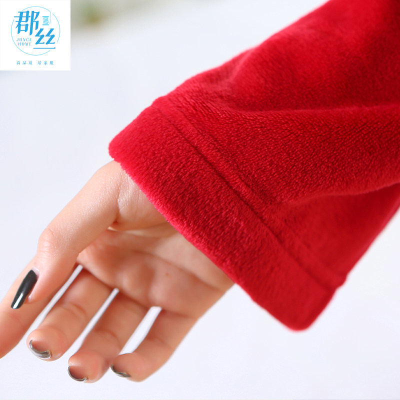 Peignoir jeunesse SP023 Thickening - Ref 590994 Image 5