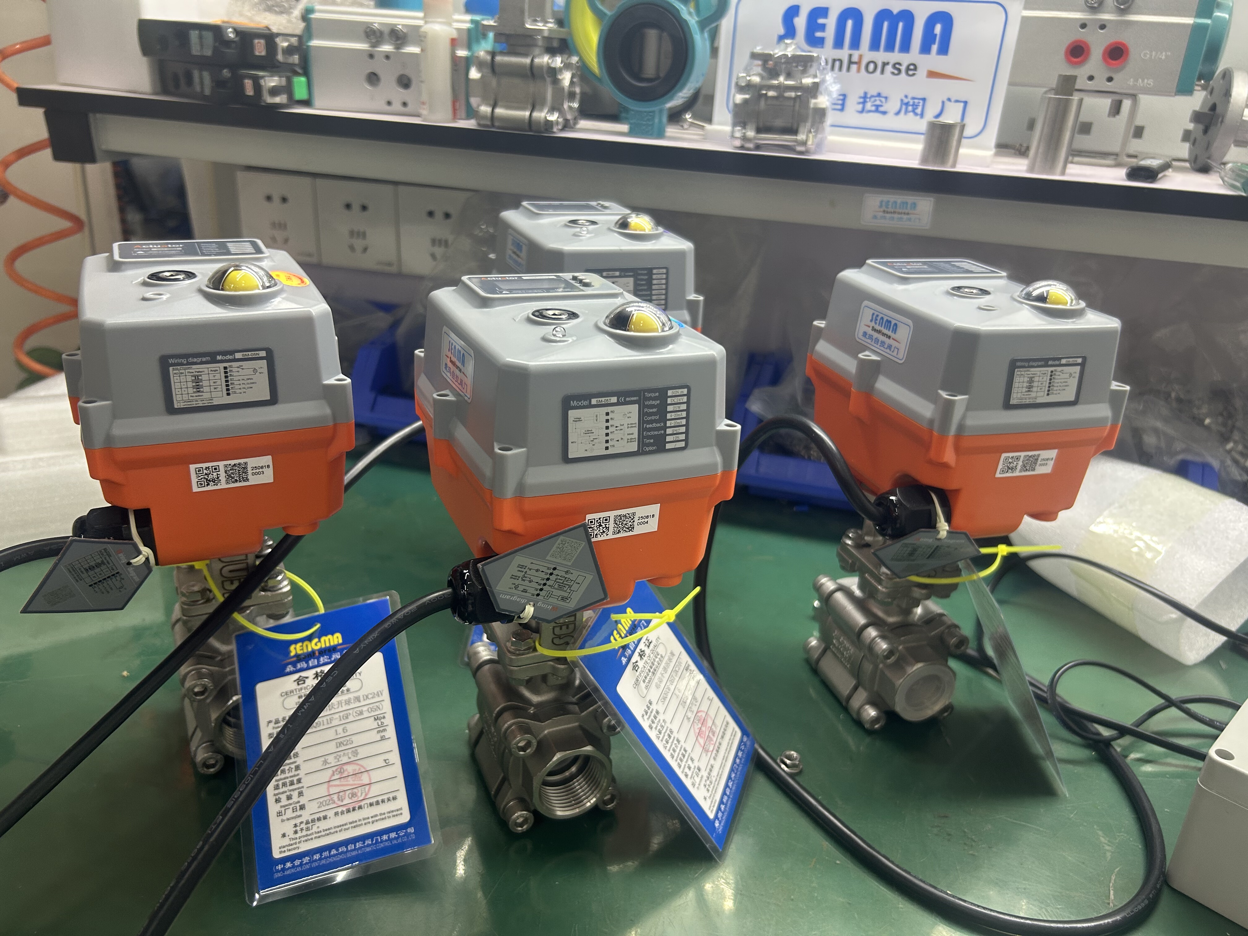 电动阀JRS-102N，B3S，DC24V，1S