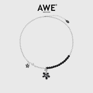AWE滴釉花朵钛钢项链杨博文汪苏泷同款 轻奢小众甜酷串珠锁骨链女