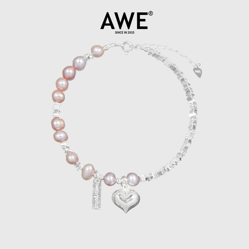 AWE官方粉色淡水珍珠925纯银手链