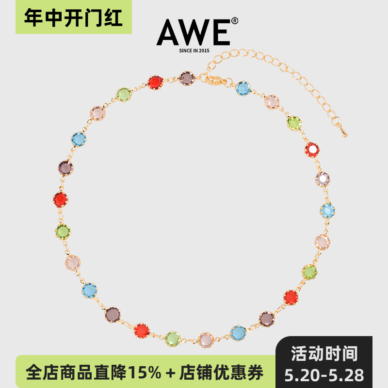 AWE官方彩色水晶项链朴宰灿同款