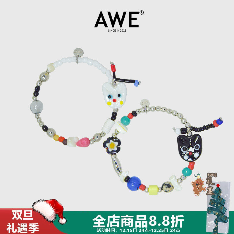 AWE宋亚轩同款多巴胺猫咪手链女