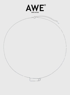 AWE闪耀锆石别针925纯银项链素链轻奢小众简约秋冬锁骨链毛衣配饰