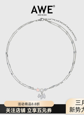 AWE满钻西高地小狗项链Pooh张桂源同款设计感小众学生党锁骨链女