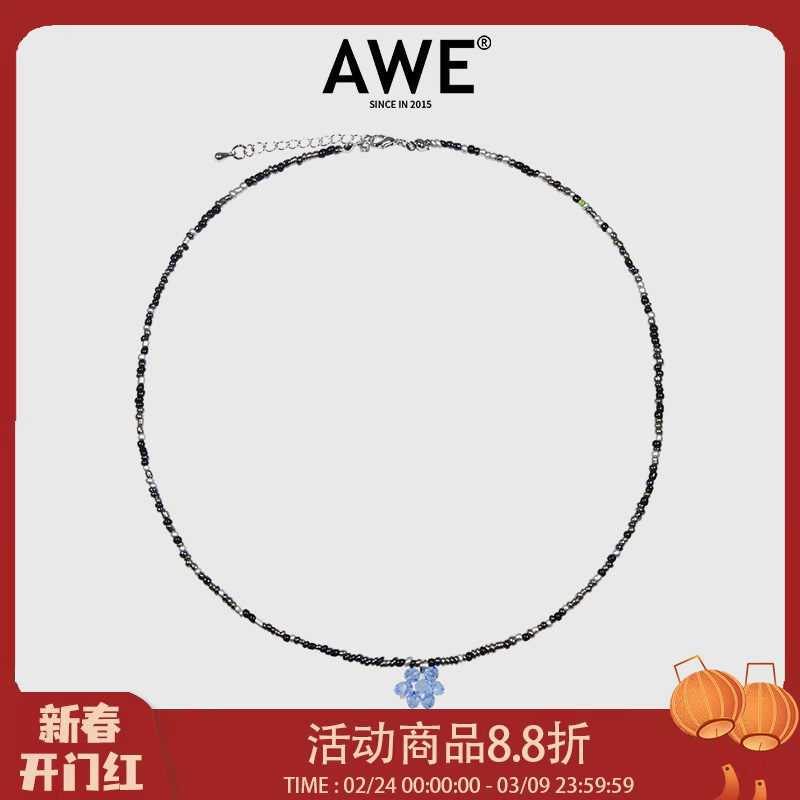 AWE官方糖果色彩色串珠项链琉璃小花锁骨链紫色Choker颈链情侣款