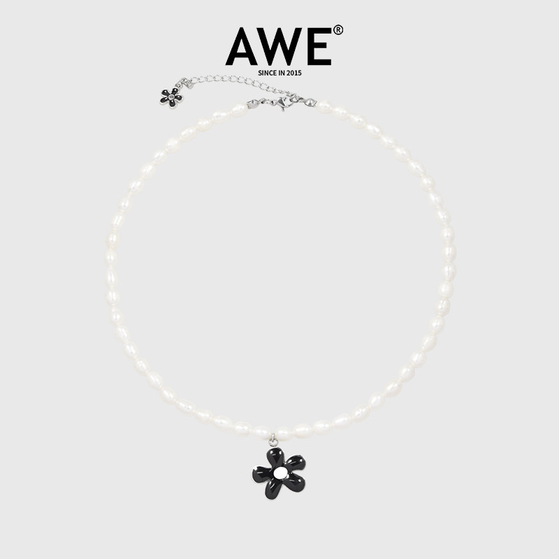 AWE官方正品淡水珍珠太阳花项链图片