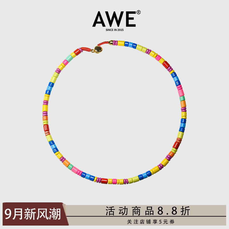 AWE汪苏泷同款彩色搪瓷串珠项链