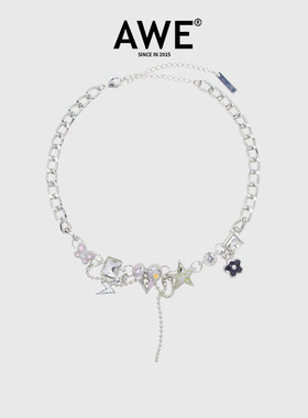 AWE辣妹甜酷风蝴蝶项链陈少熙朱志鑫同款镶钻爱心星星小花锁骨链