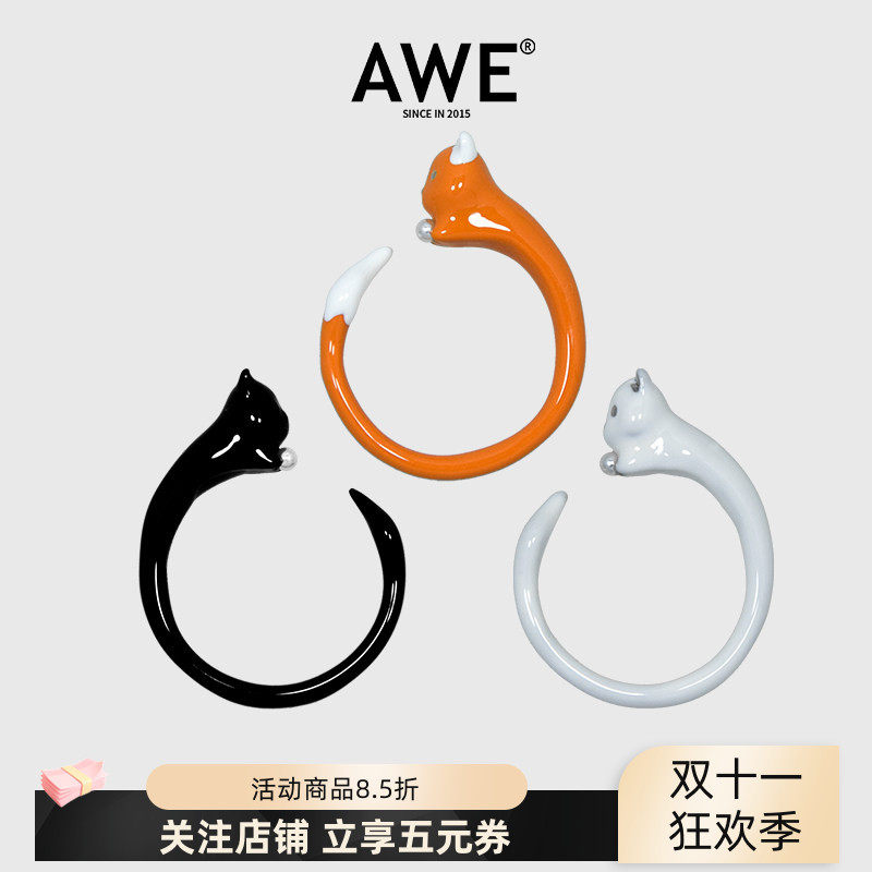 AWE可爱猫咪开口戒指蔡翊昇周深同款小众设计闺蜜信物姐妹一对