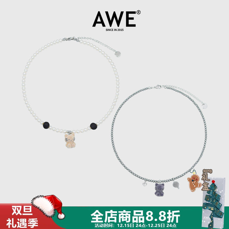 AWE周深同款可爱猫咪珍珠项链女