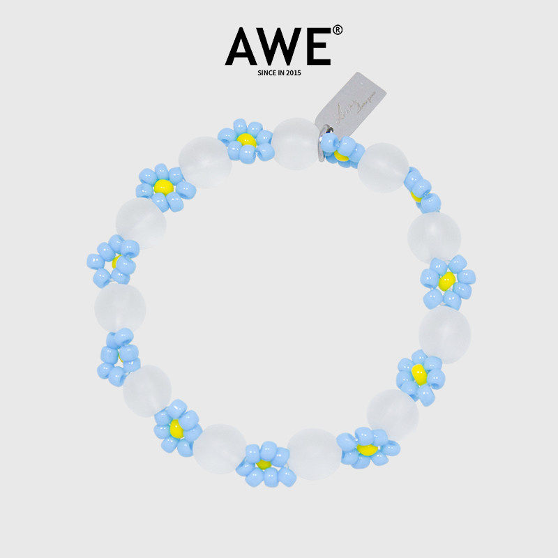 AWE夏日小清新编织小花串珠手链女生周深聂玮辰同款人造水晶手串