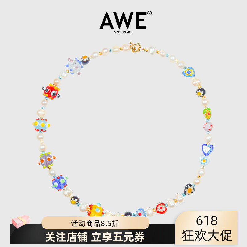 AWE彩色爱心琉璃珍珠串珠项链张奕然同款小众设计南瓜choker颈链