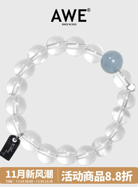 AWE官方正品玛瑙水晶手链赵露思