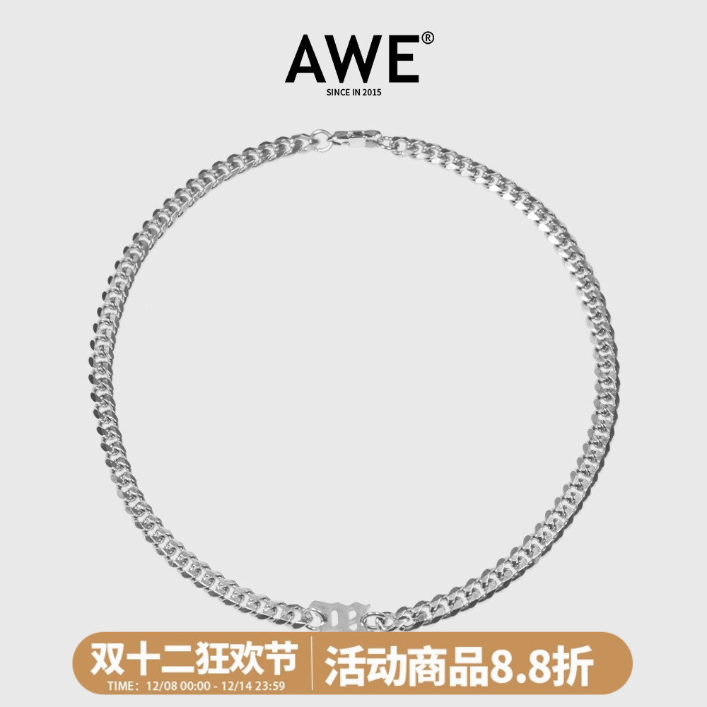 AWE嘻哈钛钢链七哥明星同新潮牌
