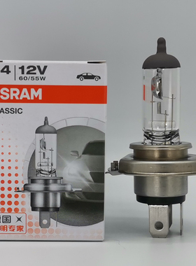 欧司朗 H4 12V 24V 60/55W 100/90W 64193 62204 64196 62248灯泡