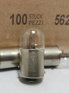 欧司朗 12V R5W 5007 5008 R10W 24V 5627 5637 汽车原厂进口灯泡