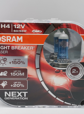 欧司朗NB220新版激光夜行者NLNBUH1H3H4H7H11HB3/4汽车灯泡9005/6