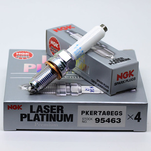 NGK PKER7A8EGS 95463 高尔夫宝来朗逸朗境凌渡EA211双铂金火花塞