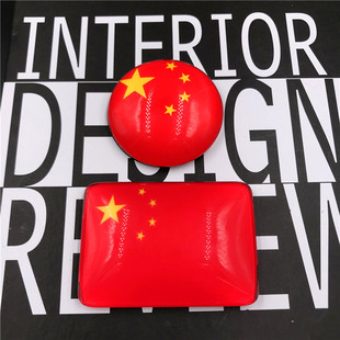 世界各地区旗帜冰箱贴水晶玻璃磁贴各国国旗冰箱贴磁性装饰品