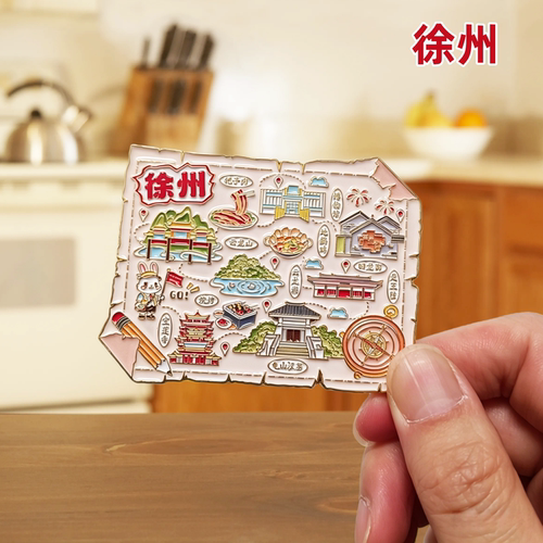 徐州金属冰箱贴徐州旅游纪念品