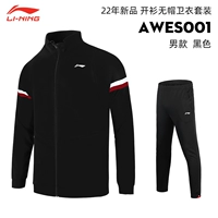 SET -AWES001-MALE MODEL-BLACK