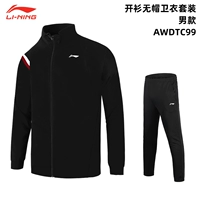 SET -WDTC99-MALE MODEL-BLACK