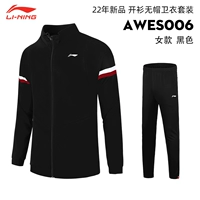 SET -AWES006-Women's Model Black