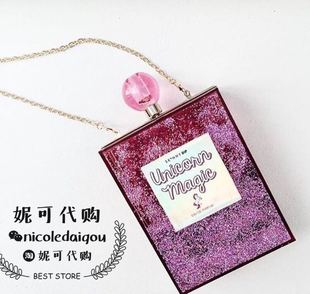 【现货正品/SKINNYDIP】马思纯款香水独角兽流沙亚克力单肩斜挎包