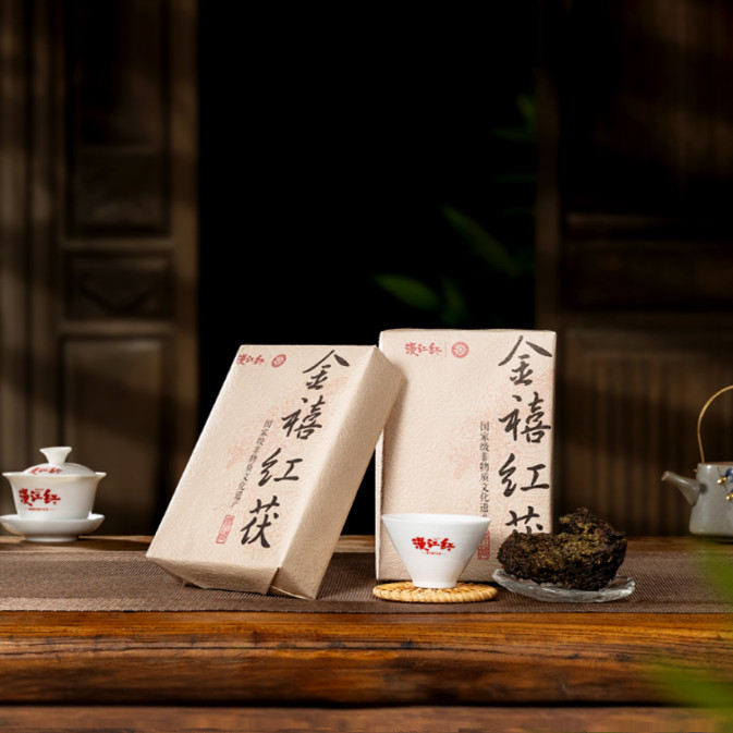漫江红金禧红茯红砖茶非遗金花红茯原产地茶茶砖金花老茶砖茶茯茶