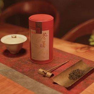 漫江红苍暮金毫三十年老茶年份茶木香药香陈香国非遗非遗大师亲制