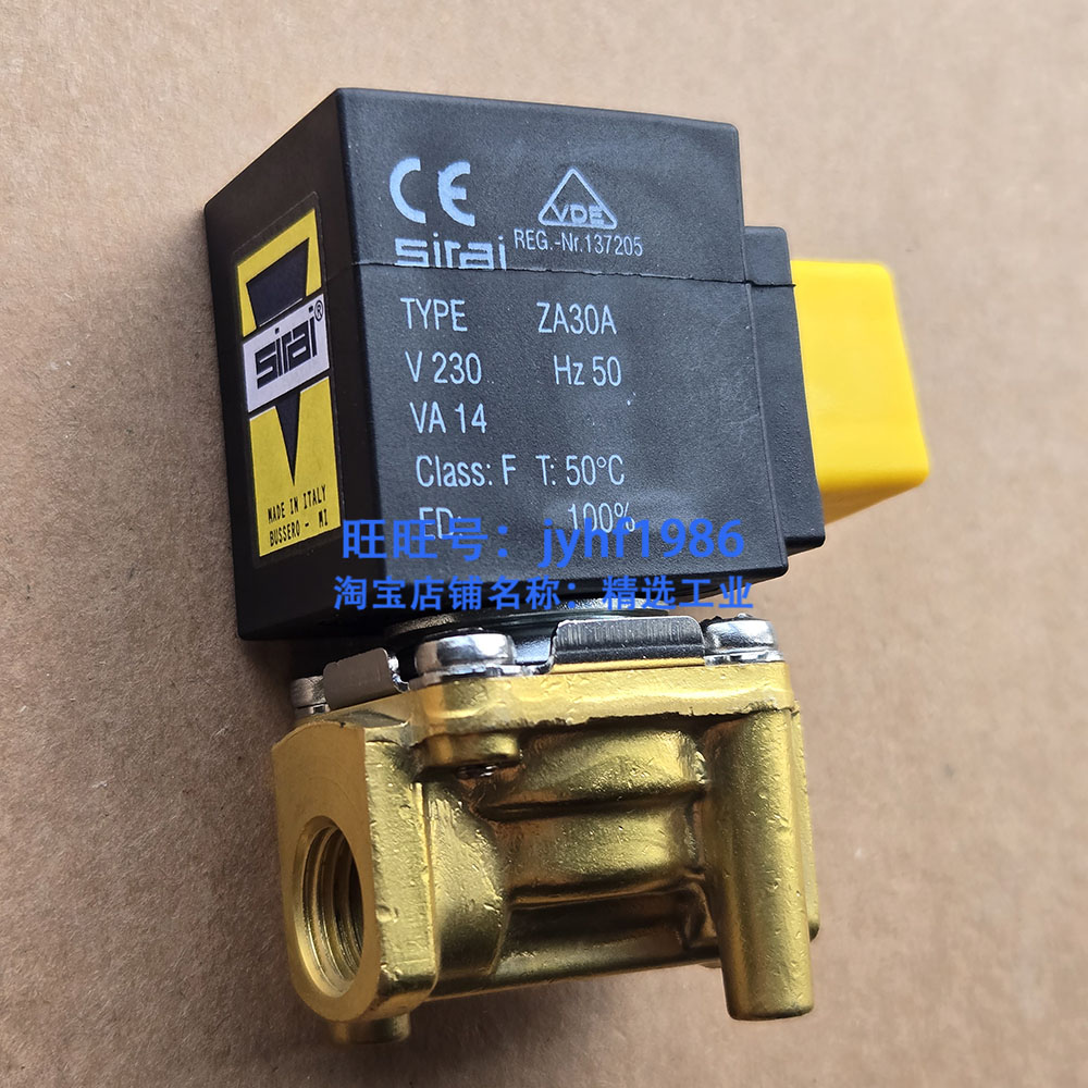 SIRAI电磁阀L127B06ZB10A