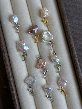 天然淡水玫瑰花珍珠纯银吊坠