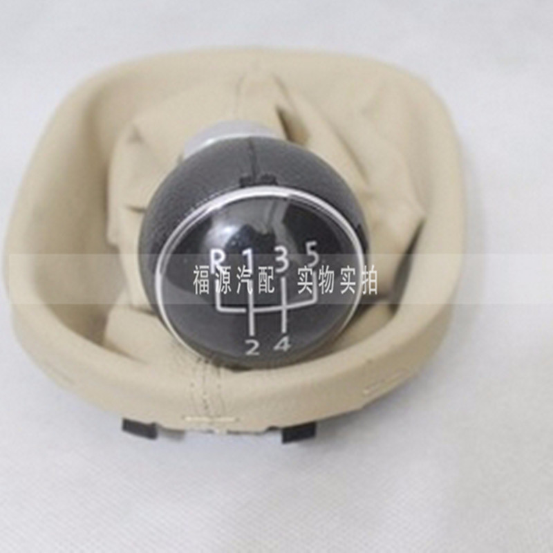 大众老款朗逸途安手动挡换挡防尘套档位头排档杆变速杆手球档真皮