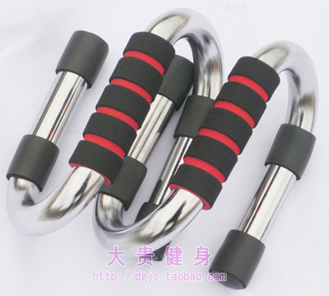 S型俯卧撑架不锈钢管练胸大肌健身器材家用钢制S型俯卧包邮