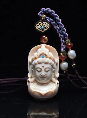 猛犸象牙挂件手工雕刻观音吊坠