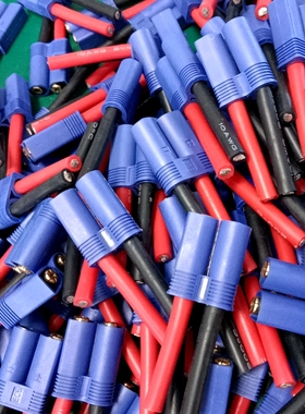 EC5EC6EC8公母插头线电池电瓶连接线汽车启动电源插口线软 硅胶线